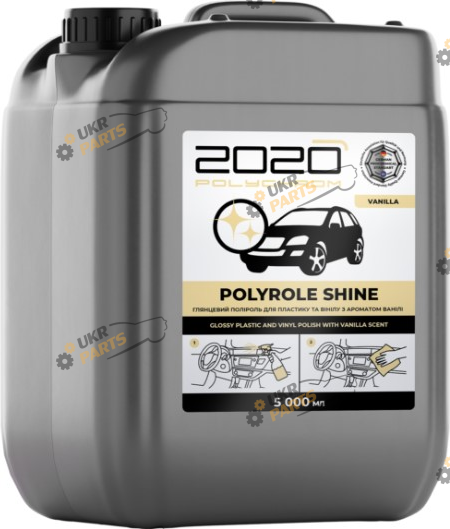 Полироль для пластика Polychrom 2020 POLYROLE SHINE 5 л (3970)