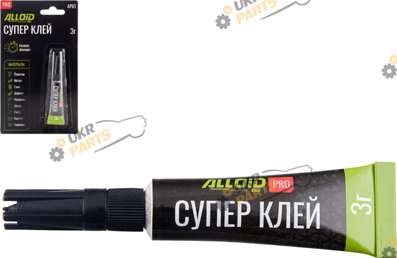 Клей Alloid PRO блістер 3 мл (APG1)