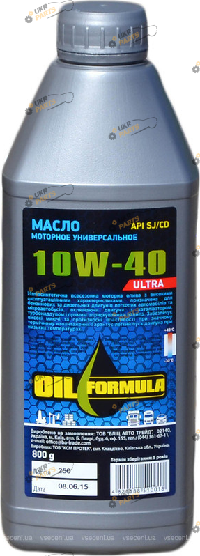 Моторное масло OIL Formula 10W-40 1 л