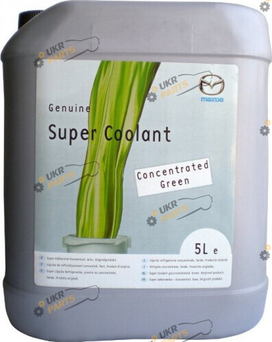 Концентрат антифриза Mazda Super Coolant Concentrated зелёный 5 л (C100-CL-005A-4X)