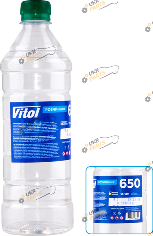 Растворитель Vitol 650 0.8 л (VS-650)