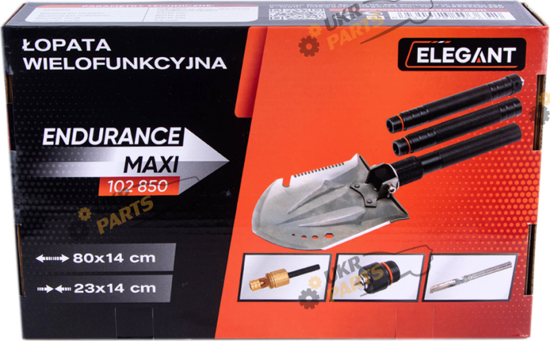 штикова складна EL 102 850 Лопата Elegant (EL 102 850)