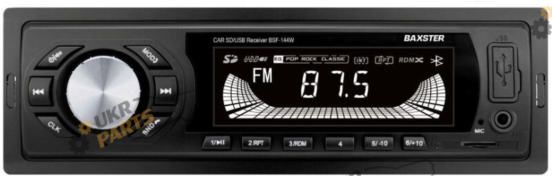 Бездисковая автомагнитола Baxster BSF-144 white (29895)