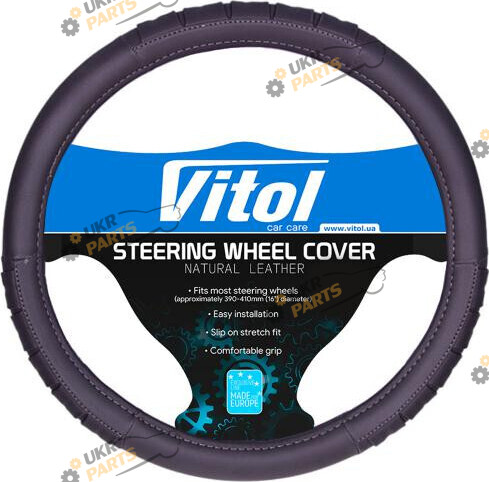 Чехол на руль Vitol S (35-37 см) черный (C 080904BK S)