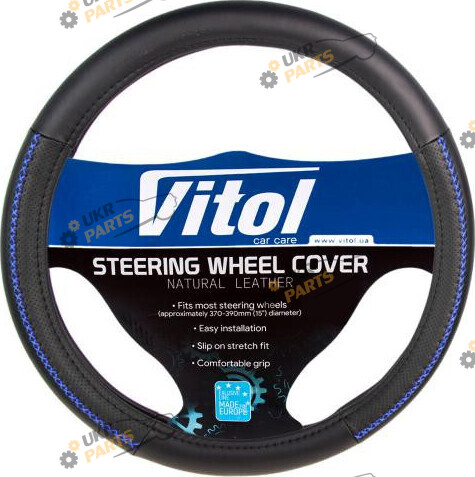 Чехол на руль Vitol L (39-41 см) черно-синий (VLU-1909134 BK/BL L)