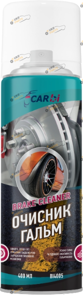 Очиститель для тормозных колодок CarBI 0.4 л (BI4005)