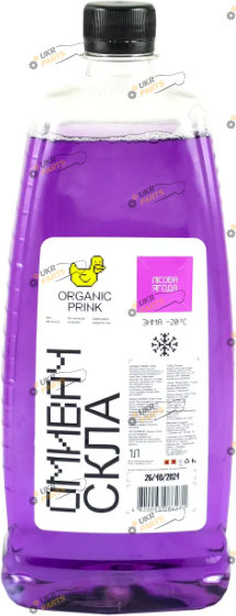 Жидкость омывателя готовая зимняя ORGANIC PRINK Лесные Ягоды -20 °C 1 л (012029)