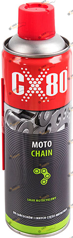 Смазка для цепей CX-80 0.5 л (CX-80500ml (12) 2197)