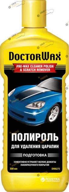 Полироль для удаления царапин Doctor Wax 0.3 л (DW 8275)