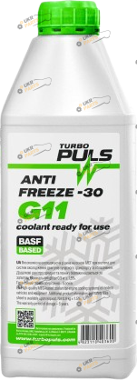 Антифриз TURBO PULS G11 зелёный 1 л (TPG-1)