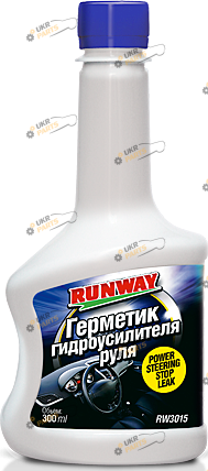 Восстановительная присадка для трансмиссионного масла Runway Герметик ГУР 0.3 л (RW3015)