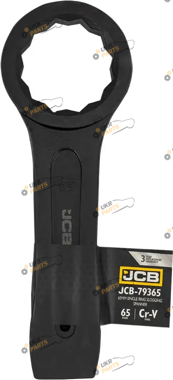 Ключ накидной JCB ударный 65 мм (СТ-00163214)