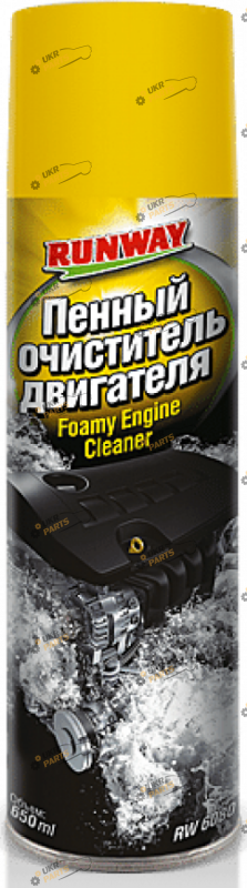 Очиститель для поверхности двигателя Runway 0.6 л (RW6080)