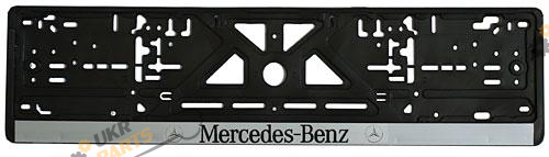 Номерная рамка Mersedes-Benz Vitol (Украина (100))