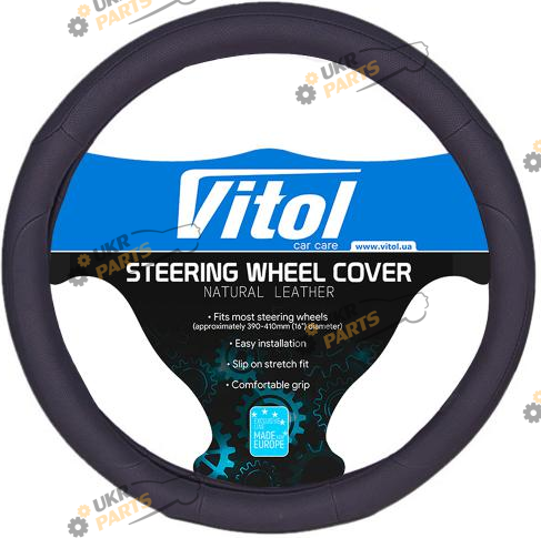 Чехол на руль Vitol XXL (43-45 см) черный (17023 BK XXL)