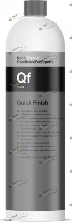 Очиститель универсальный Koch Chemie Quick Finish ( для фінішної обробки гладких поверхонь без силікону) 1 л (314001)
