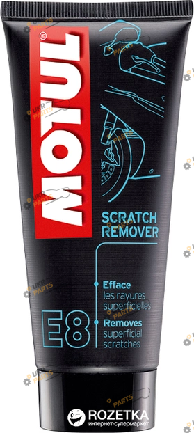 Средство для удаления царапин Motul E8 Scratch Remover 0.1 л (103003)