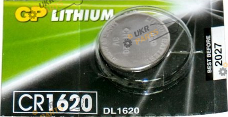 Дисковая батарейка GP Lithium Button Cell 3.0V CR1620 1 шт. (CR1620)