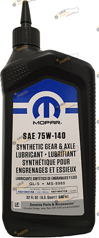 Масло трансмиссионное Mopar Synthetic Gear 75W-140 1 л (68218657AB)