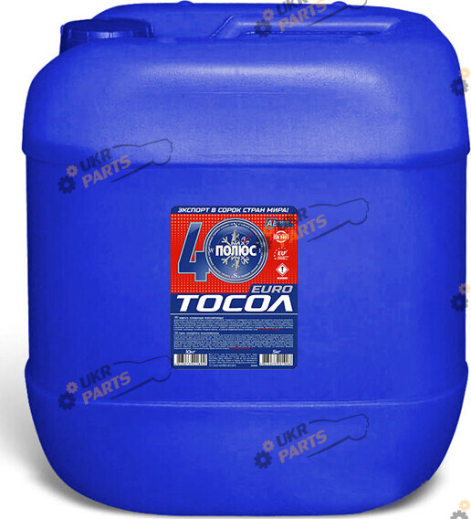 Тосол Полюс -40 EURO 10 л (4911)