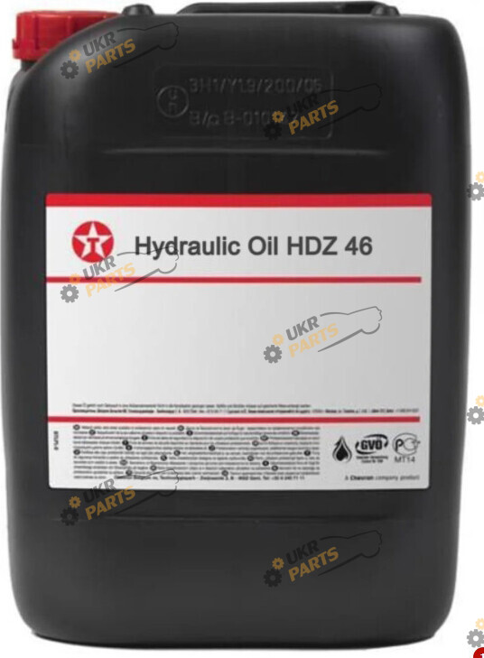 Масло гидравлическое Texaco Hydraulic HDZ 46 20 л