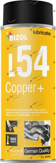 Универсальная смазка Bizol Copper+ L54 0.4 л (B80006)