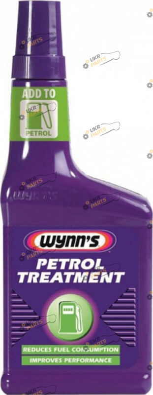 Присадка для бензина WYNN'S Petrol Treatment 0.325 л (W65263	)