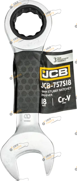 Ключ рожково-накидной JCB с трещеткой 18 мм укороченный (СТ-00163185)