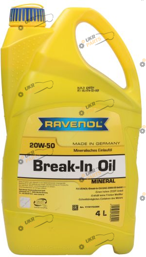 Моторное масло Ravenol Break-In Oil 20W-50 4 л (RAVBREAKINOIL20W504L)