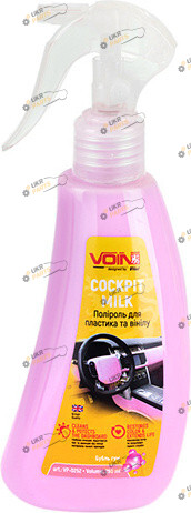 Полироль для пластика Voin BUBBLE GUM 0.25 л (VP - 0252)