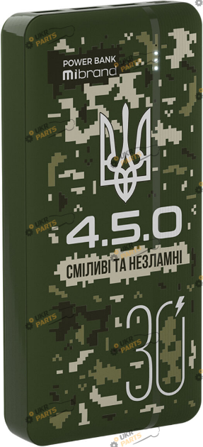 Повербанк Mibrand 4.5.0 20W Forest spirit (MI30K/4.5.0)