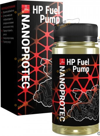 Присадка для дизеля Nanoprotec HP FUEL PUMP 0.1 л (NP 1301 110)