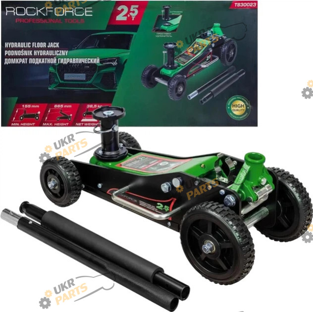 Подкатной Домкрат Rockforce 2.5 т Гидравлический (RF-T830023)
