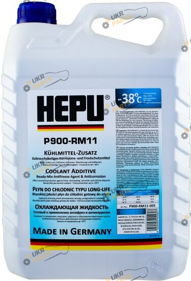 Антифриз Hepu G11 синий 5 л (P900-RM11-005)