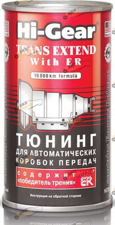 Восстановительная присадка для трансмиссионного масла Hi-Gear Герметик и тюнинг АКПП 0.325 л (HG7011)