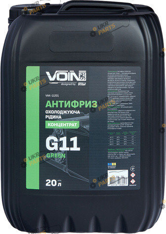 Концентрат антифриза Voin G11 зелёный 20 л (VAK-11201)