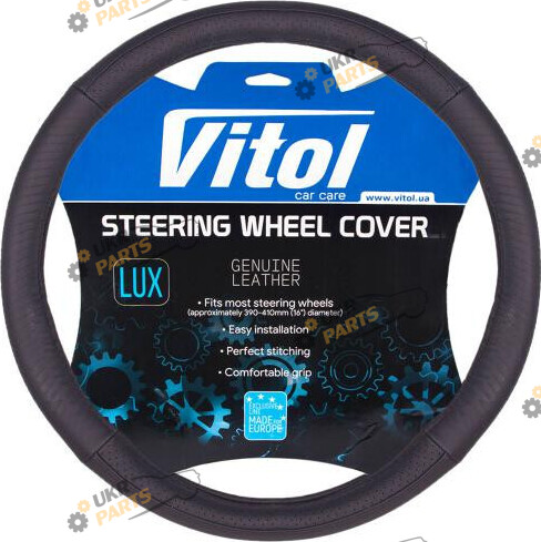 Чехол на руль Vitol M (37-39 см) черный (605 M)