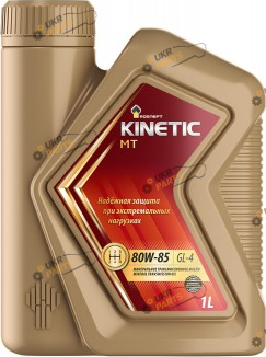 Масло трансмиссионное Роснефть Kinetic MT 80W-85 1 л (80W85 кан 1л)