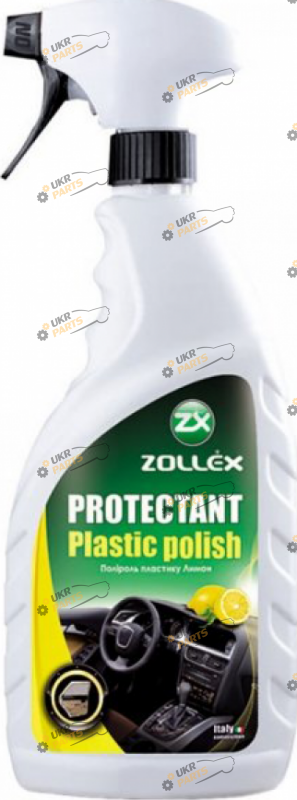 Полироль для пластика Zollex лимон 0.75 л (3080953)