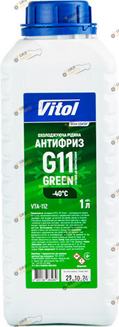 Антифриз Vitol G11 зелёный 1 л (VTA-112)