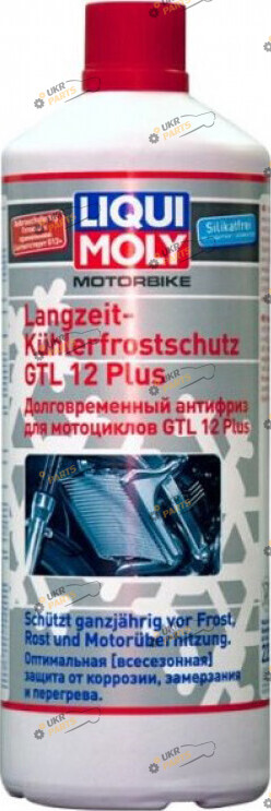 Антифриз Liqui Moly Motorbike Langzeit Kuhlerfrostschutz GTL 12 Plus G12+ красный 1 л (2252)