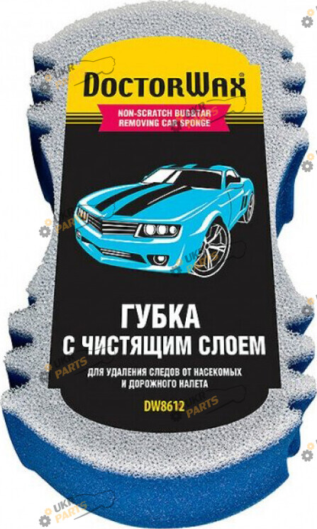 Мочалка для мойки автомобиля Doctor Wax (DW8611)