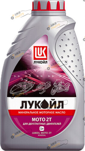 Моторное масло Lukoil Мото-2Т 1 л (132719)