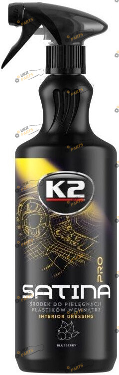 Полироль для пластика K2 Satina Pro Blueberry 1 л (D5001)