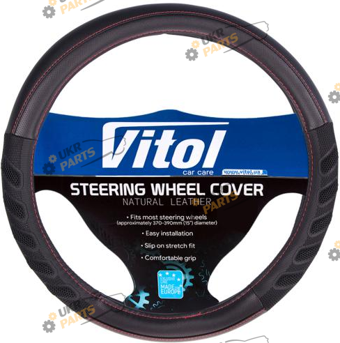 Чехол на руль Vitol L (39-41 см) черный (VLU-1808010 BK/BK L)
