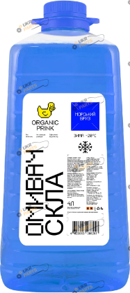 Жидкость омывателя готовая зимняя ORGANIC PRINK Морской Бриз -20 °C 4 л (012025)