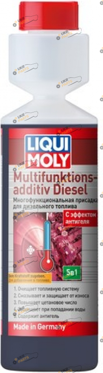 Присадка для дизеля Liqui Moly MULTIFUNKTIONSADDITIV DIESEL 0.25 л (21469)