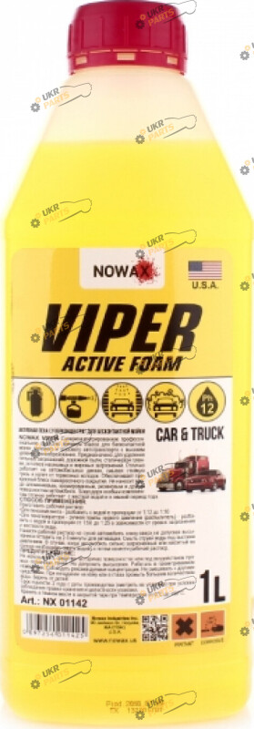 Шампунь для мойки NOWAX Viper 1 л (NX01142)
