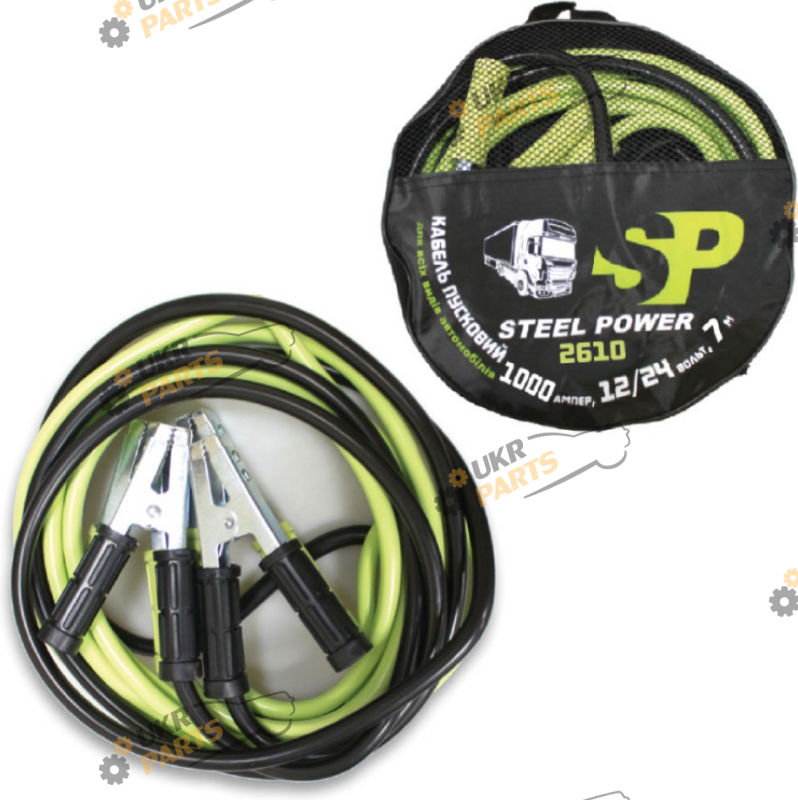Провода для прикуривания Steel Power 7 м (SPR 2610)