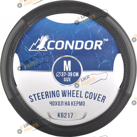 Чехол на руль Condor M (37-39 см) черный (K6217)